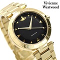 ヴィヴィアンウエストウッド モンタギュー 2 35mm クオーツ レディース 腕時計 VV206BKGD Vivienne Westwood ブラック×ゴールド