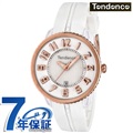 テンデンス ガリバー ミディアム 41mm メンズ レディース クオーツ 腕時計 TY939003 TENDENCE ホワイト