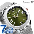 オロビアンコ オッタンゴラ 38mm 日本製 クオーツ メンズ 腕時計 OR0078-S11 Orobianco グリーン
