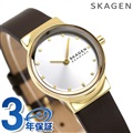 スカーゲン フレヤ 26mm レディース 腕時計 SKW3006 SKAGEN シルバー×ダークブラウン