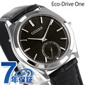 シチズン エコドライブ ワン ソーラー 日本製 クオーツ メンズ 腕時計 AQ5010-01E CITIZEN Eco-Drive One ブラック
