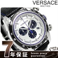 ヴェルサーチ V-レイ クロノグラフ スイス製 腕時計 VDB010014 VERSACE シルバー 新品