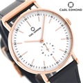 カールエドモンド CARL EDMOND メンズ 腕時計 北欧 シンプル ミニマリズム CER4011-BLR21 リョーリット 40mm ホワイト×ブルー 革ベルト