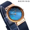 ベーリング スリム クラシックコレクション 26mm クオーツ レディース 腕時計 10126-367 BERING ブルーシェル×ブルー