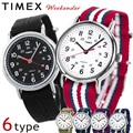タイメックス 腕時計 ウィークエンダー セントラルパーク 38mm クオーツ ユニセックス TIMEX 選べるモデル