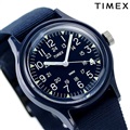 タイメックス オリジナルキャンパー 36mm クオーツ メンズ 腕時計 TW2R13900 TIMEX ネイビー