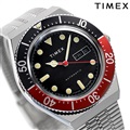 タイメックス キュー タイメックス オートマチック 40mm 自動巻き メンズ 腕時計 TW2U83400 TIMEX ブラック