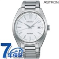 セイコー アストロン チタン 電波ソーラー メンズ 腕時計 SBXY029 SEIKO ASTRON シルバー