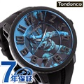 テンデンス 時計 ガリバーラウンド 51mm バットマン クオーツ メンズ 腕時計 TY430404 TENDENCE ブルー×ブラック