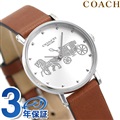 コーチ 腕時計 レディース ペリー 28mm クオーツ 14503797 COACH シルバー×ブラウン