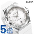 オメガ コンステレーション 35mm スイス製 クオーツ レディース 腕時計 123.12.35.60.52.001 OMEGA ホワイト