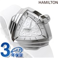 ハミルトン ベンチュラ 34.5mm スイス製 クオーツ レディース 腕時計 H24251310 HAMILTON ホワイト