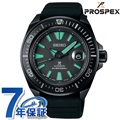 セイコー プロスペックス ダイバースキューバ 限定モデル ダイバーズウォッチ 自動巻き メンズ 腕時計 SBDY119 SEIKO PROSPEX