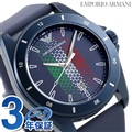 エンポリオ アルマーニ シグマ 44mm クオーツ メンズ 腕時計 AR11263 EMPORIO ARMANI マルチカラー×ブルー