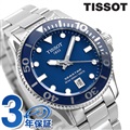 ティソ T-スポーツ シースター 1000 36mm スイス製 クオーツ メンズ レディース 腕時計 T120.210.11.041.00 TISSOT ブルー 