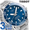 ティソ T-スポーツ シースター 1000 オートマティック 43mm スイス製 自動巻き メンズ 腕時計 T120.407.11.041.03 TISSOT ブルー 