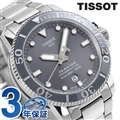 ティソ T-スポーツ シースター 1000 オートマティック 43mm スイス製 自動巻き メンズ 腕時計 T120.407.11.081.01 TISSOT グレー 
