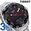 ティソ T-タッチ コネクト 47.5mm スイス製 ソーラー メンズ 腕時計 T121.420.44.051.00 TISSOT ブラック 