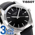 ティソ T-クラシック ジェントルマン 40mm スイス製 クオーツ メンズ 腕時計 T127.410.16.051.00 TISSOT ブラック 