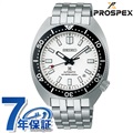 【選べるノベルティ付】 セイコー プロスペックス ダイバースキューバ メカニカル ダイバーズウォッチ 自動巻き メンズ 腕時計 SBDC171 SEIKO PROSPEX