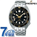【選べるノベルティ付】 セイコー プロスペックス ダイバースキューバ メカニカル ダイバーズウォッチ 自動巻き メンズ 腕時計 SBDC173 SEIKO PROSPEX