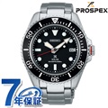 セイコー プロスペックス ダイバースキューバ ダイバーズウォッチ 日本製 ソーラー メンズ 腕時計 SBDJ051 SEIKO PROSPEX ブラック