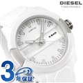 ディーゼル ダブルアップ 43mm クオーツ メンズ 腕時計 DZ1981 DIESEL ホワイト 