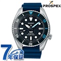 セイコー プロスペックス ダイバースキューバ メカニカル コアショップ専用モデル 自動巻き メンズ 腕時計 SBDC179 SEIKO PROSPEX キングスモウ