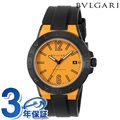 ブルガリ ディアゴノ マグネシウム 自動巻き 腕時計 メンズ BVLGARI DG41C10SMCVD オレンジ ブラック 黒 スイス製
