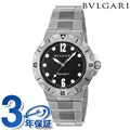 ブルガリ ディアゴノ 自動巻き 腕時計 メンズ BVLGARI DP41BSSSD ブラック 黒 スイス製