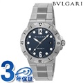 【2月上旬入荷予定 予約受付中】 ブルガリ ディアゴノ 自動巻き 腕時計 メンズ BVLGARI DP41C3SSSD ブルー スイス製