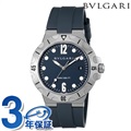 ブルガリ ディアゴノ 自動巻き 腕時計 メンズ BVLGARI DP41C3SVSD ブルー スイス製