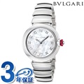 【2月上旬入荷予定 予約受付中】 ブルガリ ルチェア 自動巻き 腕時計 レディース ダイヤモンド BVLGARI LU33WSSD/11 ホワイトパール 白 スイス製