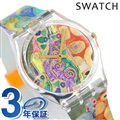 スウォッチ モマ クオーツ 腕時計 メンズ レディース HOPE, II BY GUSTAV KLIMT, THE WATCH SWATCH GZ349 マルチカラー スイス製 