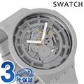 スウォッチ バイオセラミック クオーツ 腕時計 メンズ C-GREY SWATCH SB03M100 グレー スイス製 
