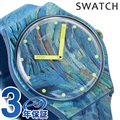 スウォッチ モマ クオーツ 腕時計 メンズ レディース THE STARRY NIGHT BY VINCENT VAN GOGH SWATCH SUOZ335 マルチカラー スイス製 