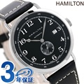 ハミルトン カーキ ネイビー 腕時計 HAMILTON H78415733 パイオニア 時計