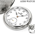 アエロウォッチ 手巻き 懐中時計 ハンターケース AEROWATCH 55824-AA03 ホワイト 白 スイス製