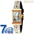 グッチ 時計 Gフレーム クオーツ 腕時計 レディース 革ベルト GUCCI YA147407 ホワイトシェル ホワイト 白 スイス製
