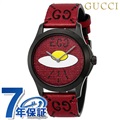 グッチ Gタイムレス クオーツ 腕時計 メンズ レディース GUCCI YA1264023 レッド 赤 スイス製