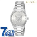 グッチ Gタイムレス クオーツ 腕時計 メンズ レディース GUCCI YA1264095 シルバー スイス製