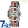 グッチ Gタイムレス クオーツ 腕時計 メンズ レディース GUCCI YA1264186 ブラウン スイス製