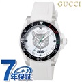 グッチ ダイヴ クオーツ 腕時計 メンズ レディース GUCCI YA136329 ホワイト 白 スイス製