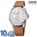 オリス BIG CROWN WINGS OF HOPE LIMITED EDITION 腕時計 自動巻き メンズ 限定モデル 革ベルト ORIS 401 7781 4081-Set ホワイト ブラウン 白 スイス製