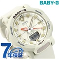 Baby-G ベビーG クオーツ BGA-310-7A BGA-310シリーズ レディース 腕時計 カシオ casio オフホワイト 白