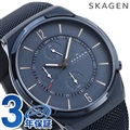 スカーゲン メルビー クオーツ 腕時計 メンズ クロノグラフ SKAGEN SKW6803 ネイビー 