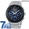  セイコー アストロン ネクスター GPS衛星電波ソーラー 腕時計 メンズ コアショップ専用モデル チタン SEIKO ASTRON SBXC119 ブラック 黒 日本製