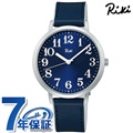 セイコー アルバ リキ 日本の伝統色 かさね色モデル クオーツ 腕時計 レディース  革ベルト SEIKO ALBA Riki AKPK436 アナログ ネイビー