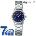 アニエスベー マルチェロ ソーラー 腕時計 レディース 限定モデル agnes b. FCSD702 ブルー