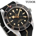 チューダー チュードル ブラックベイ 58 自動巻き 腕時計 メンズ TUDOR M79030N-0003 アナログ ブラック 黒 スイス製